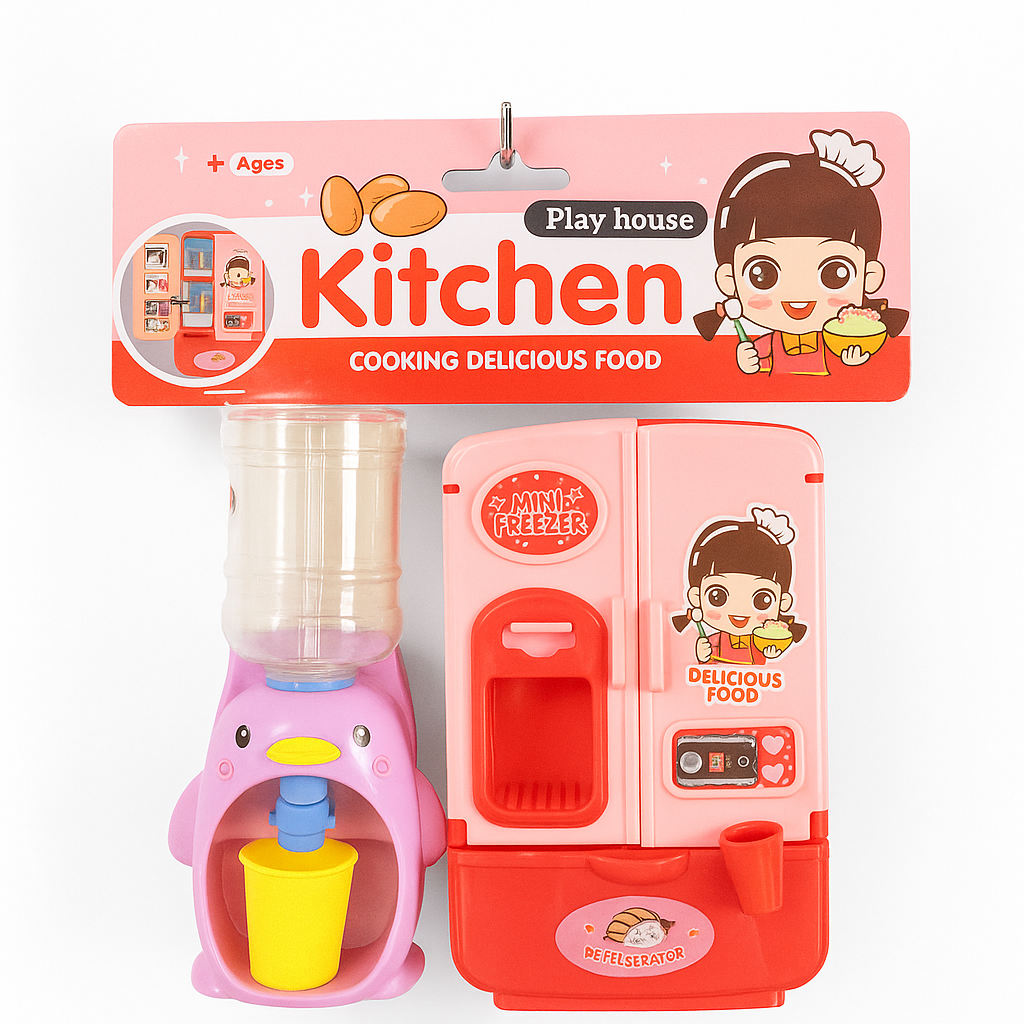 مطبخي الصغير