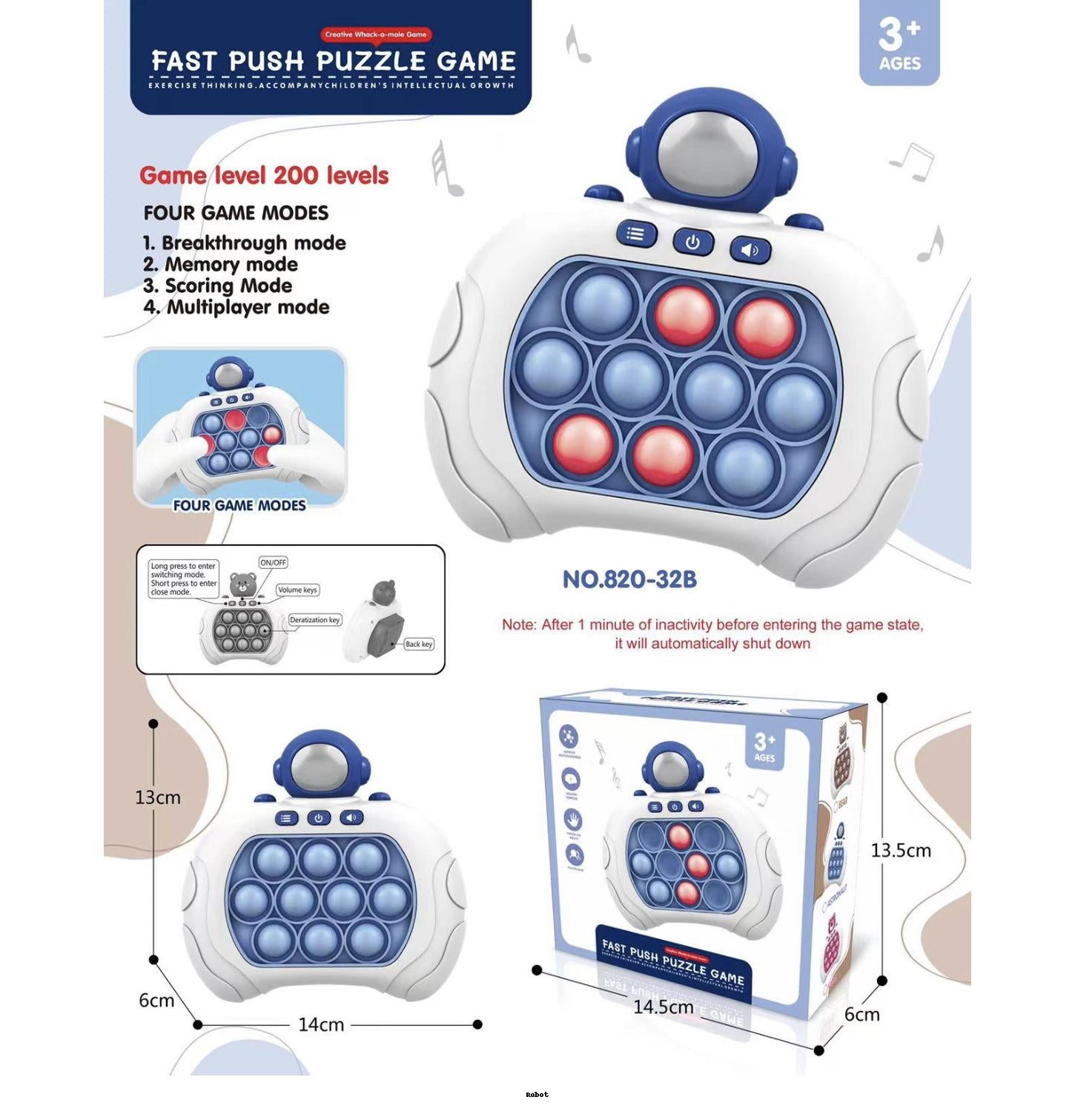 سمارت بوبيت