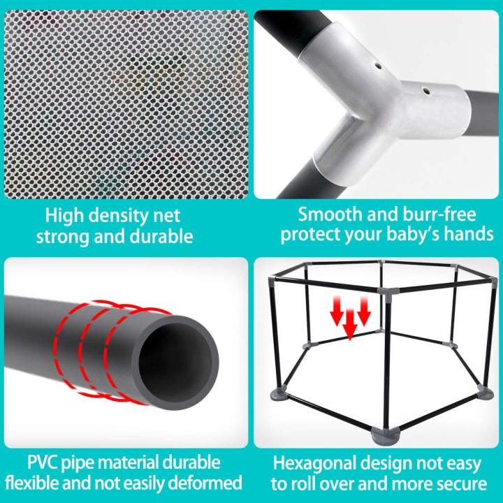 حاجز أمان متعدد الاستخدام