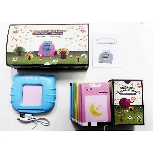Kids Card Reader