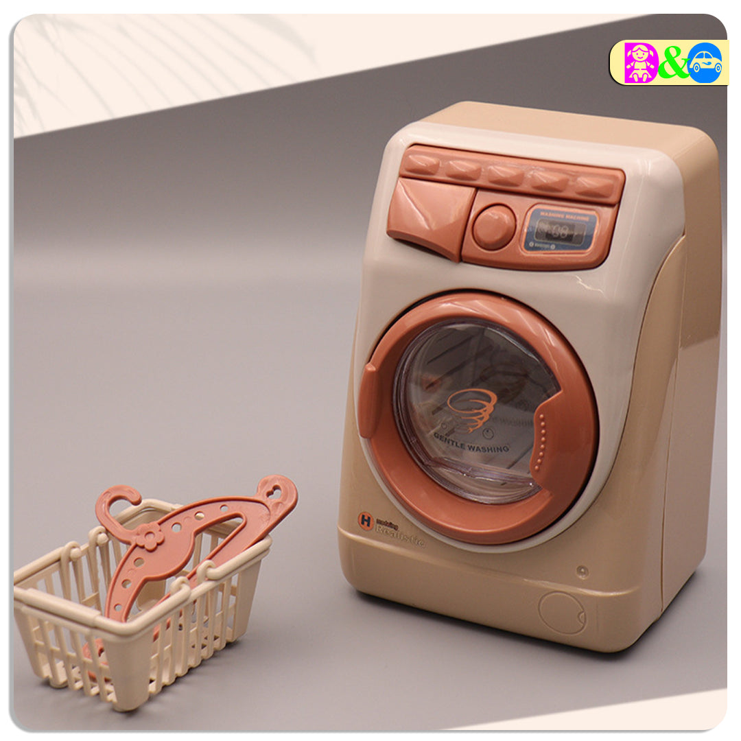 غسالتي الصغيرة