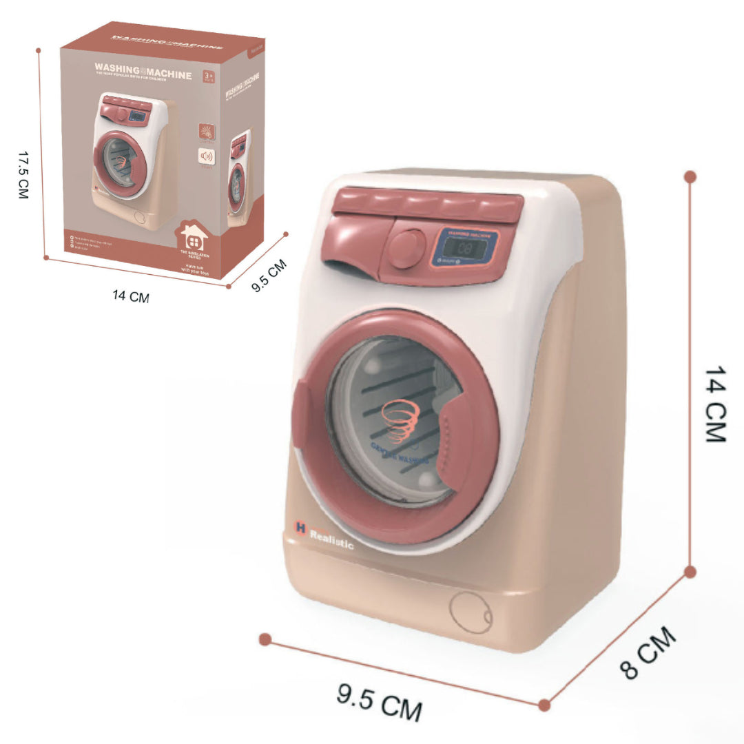 غسالتي الصغيرة