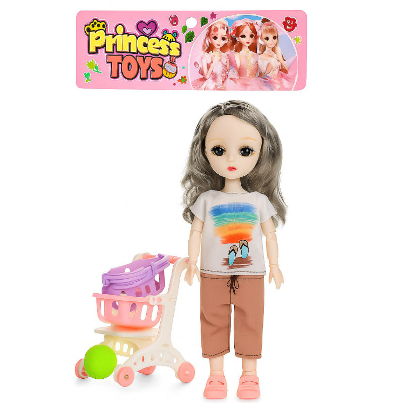 أميرة التسوّق