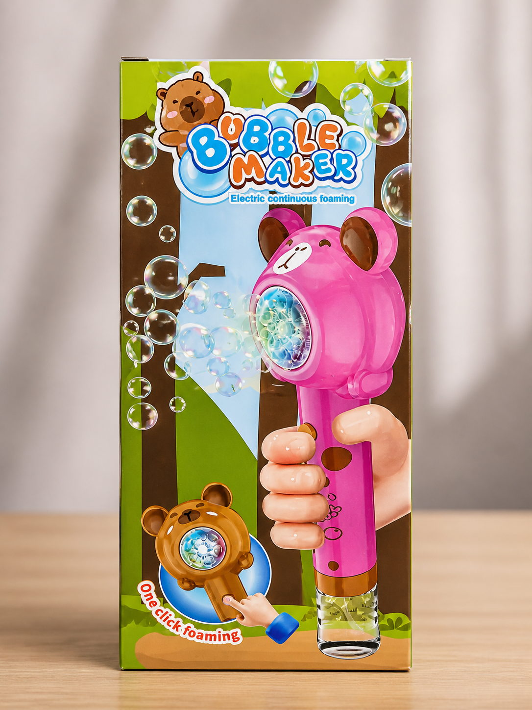Kids Bubble Gun