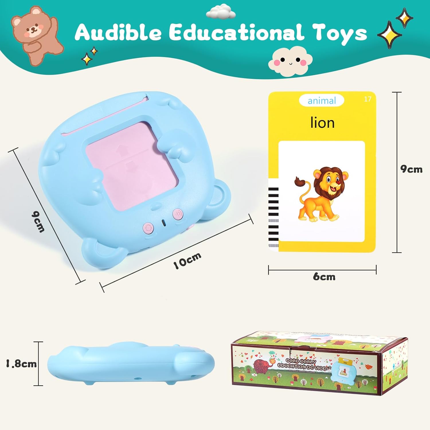 قارئ الكروت الذكي