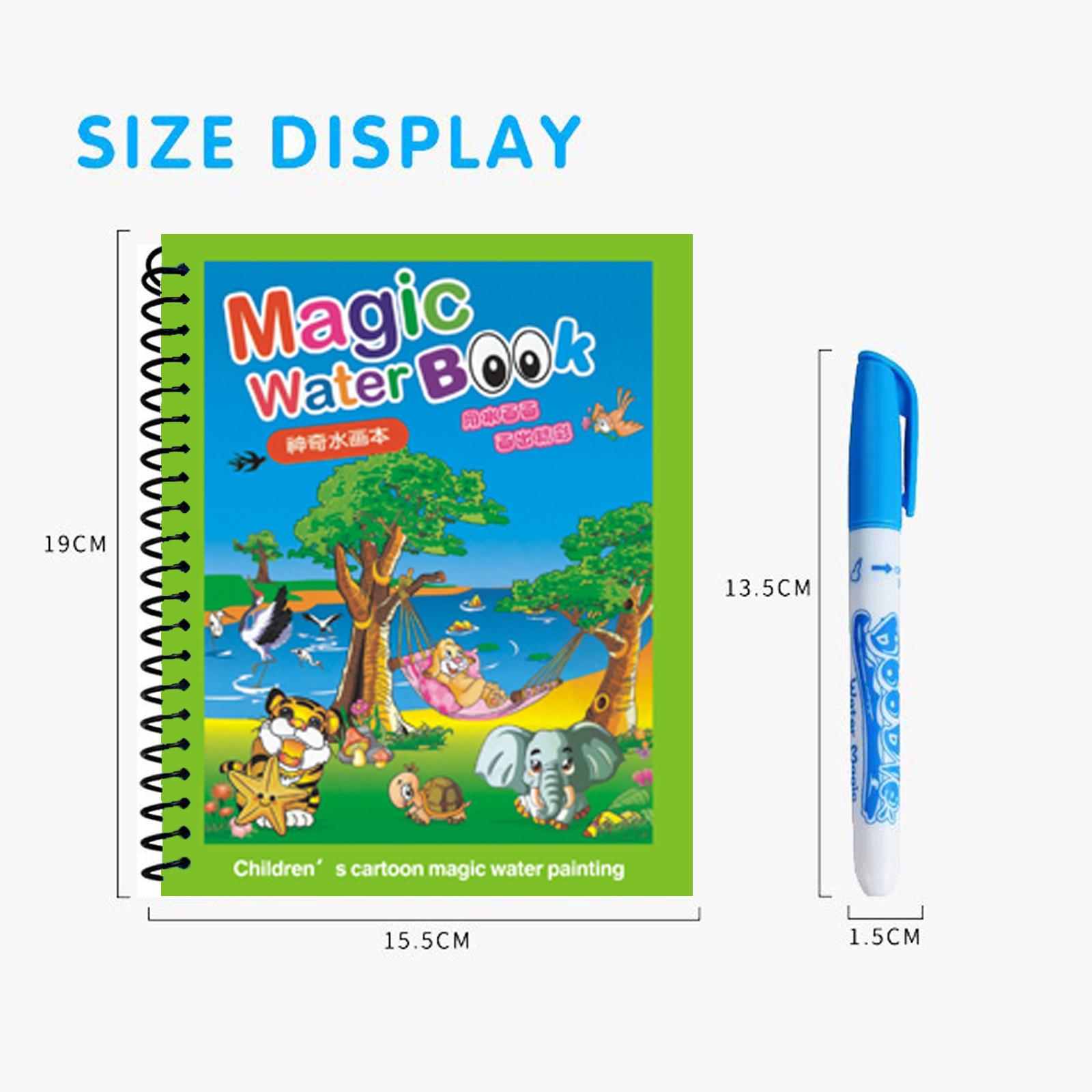 كتاب الميه السحري