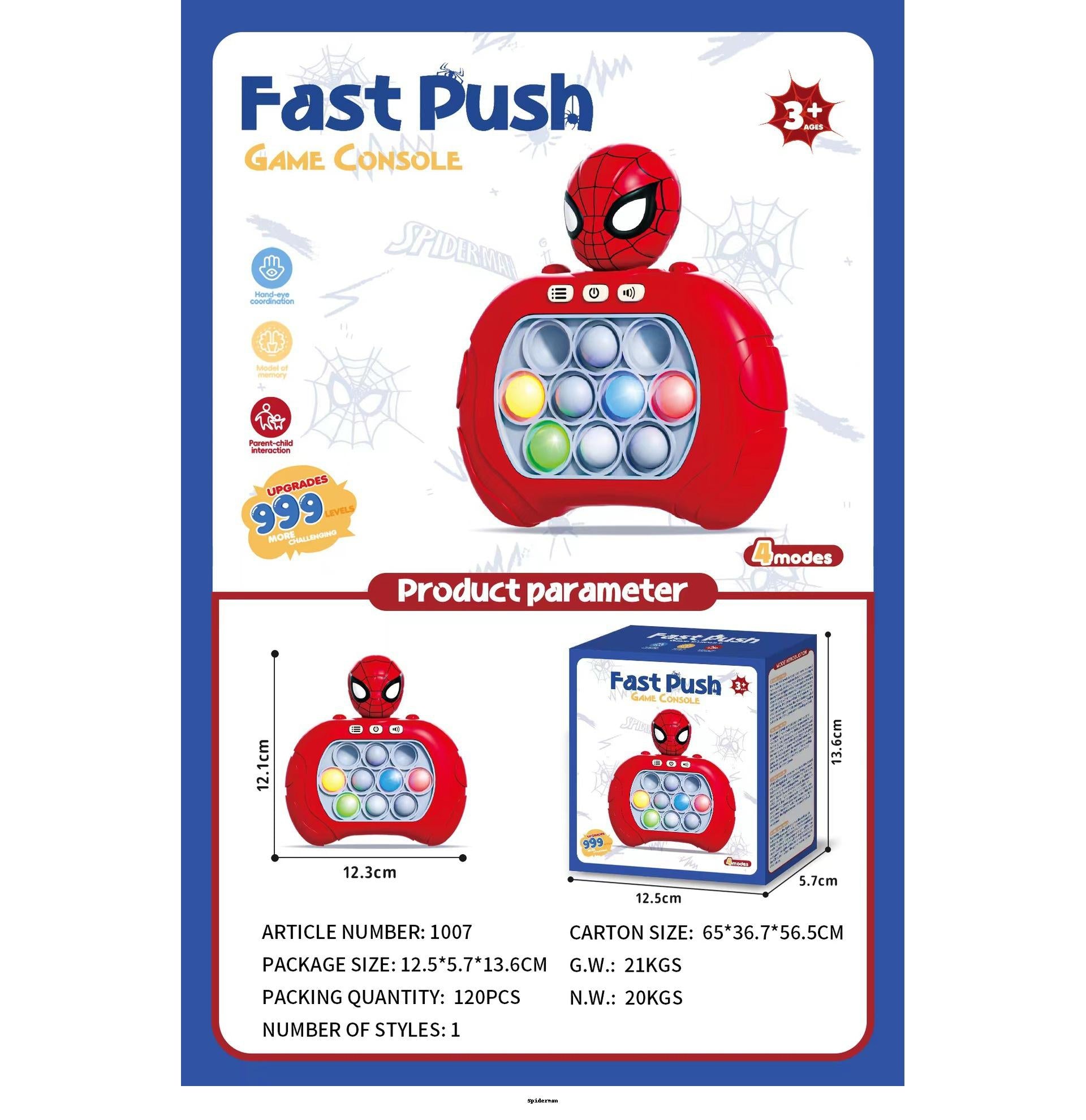 سمارت بوبيت