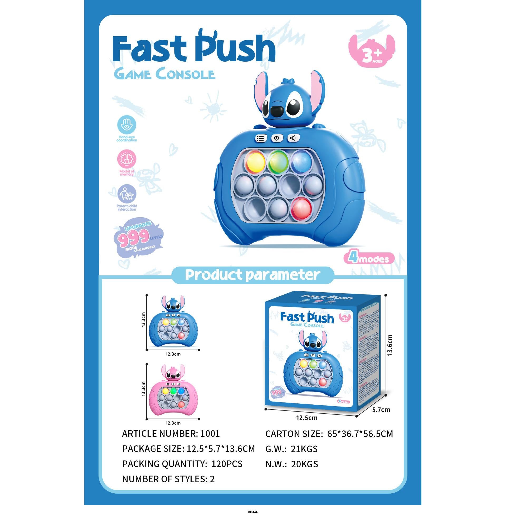 سمارت بوبيت