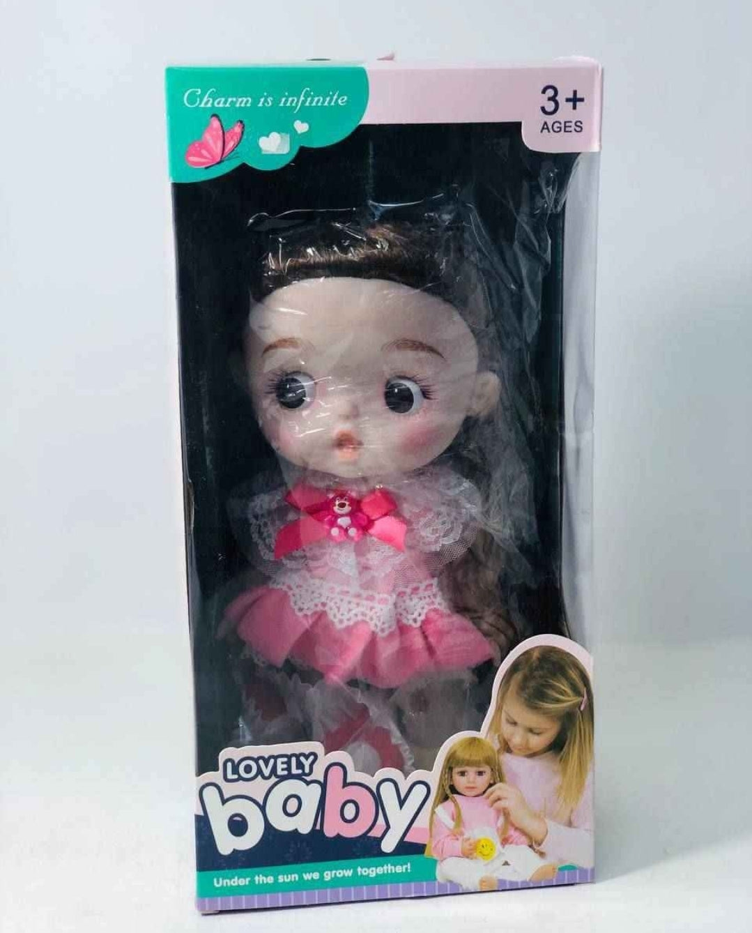 Lovely Baby