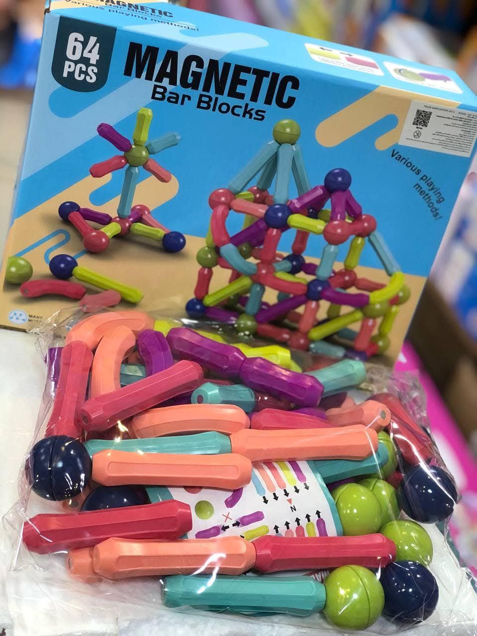Magnetic Blocks
