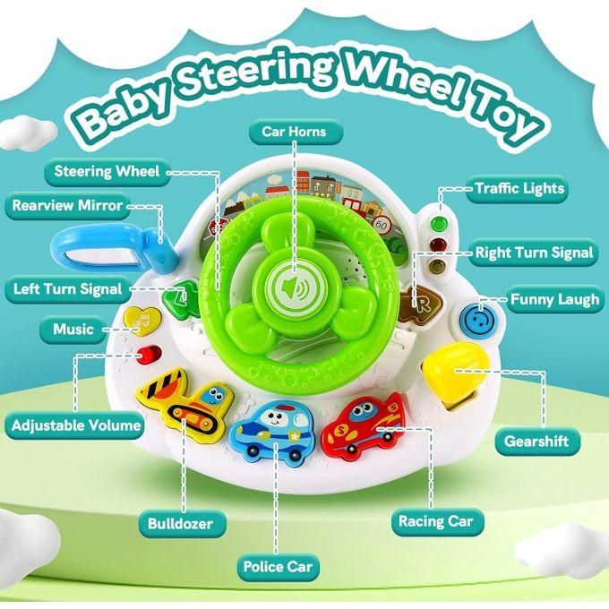 دريكسيون سواقة الاطفال